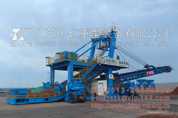 可轉場板帶復合散狀物料輸送一體機(地表給料機+移動式懸臂堆料機)